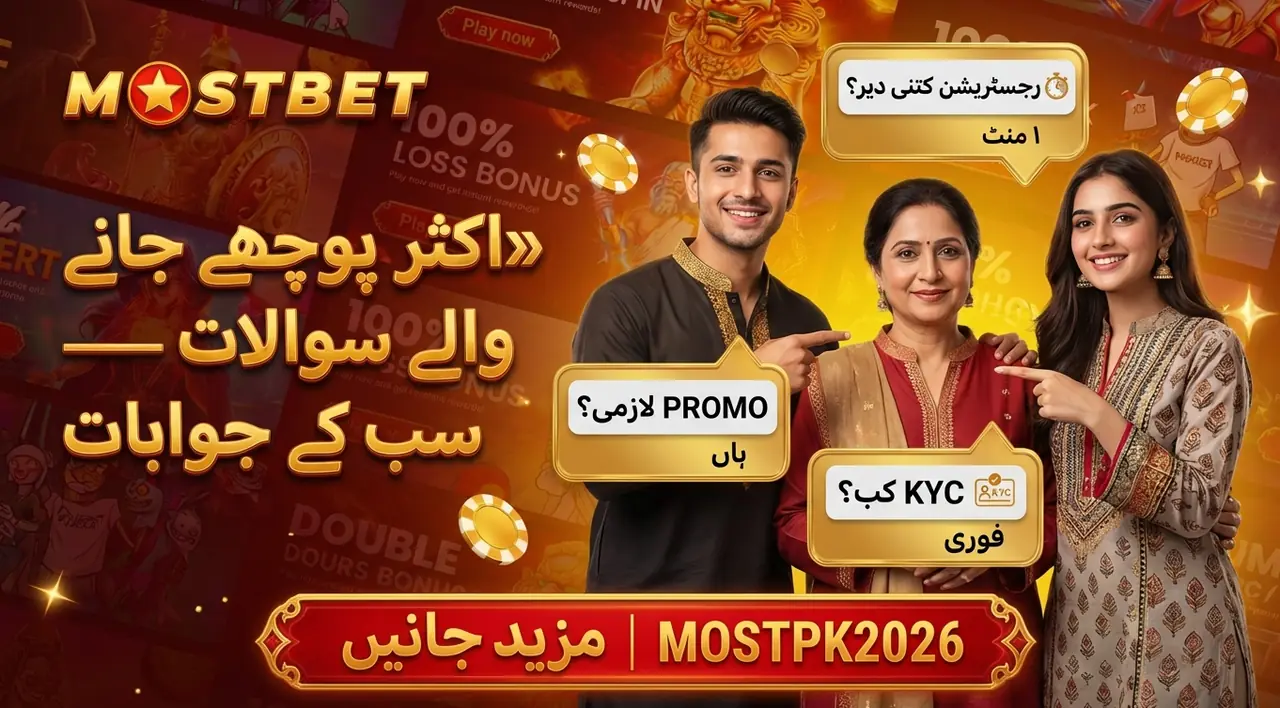 Frequently asked questions about Mostbet registration