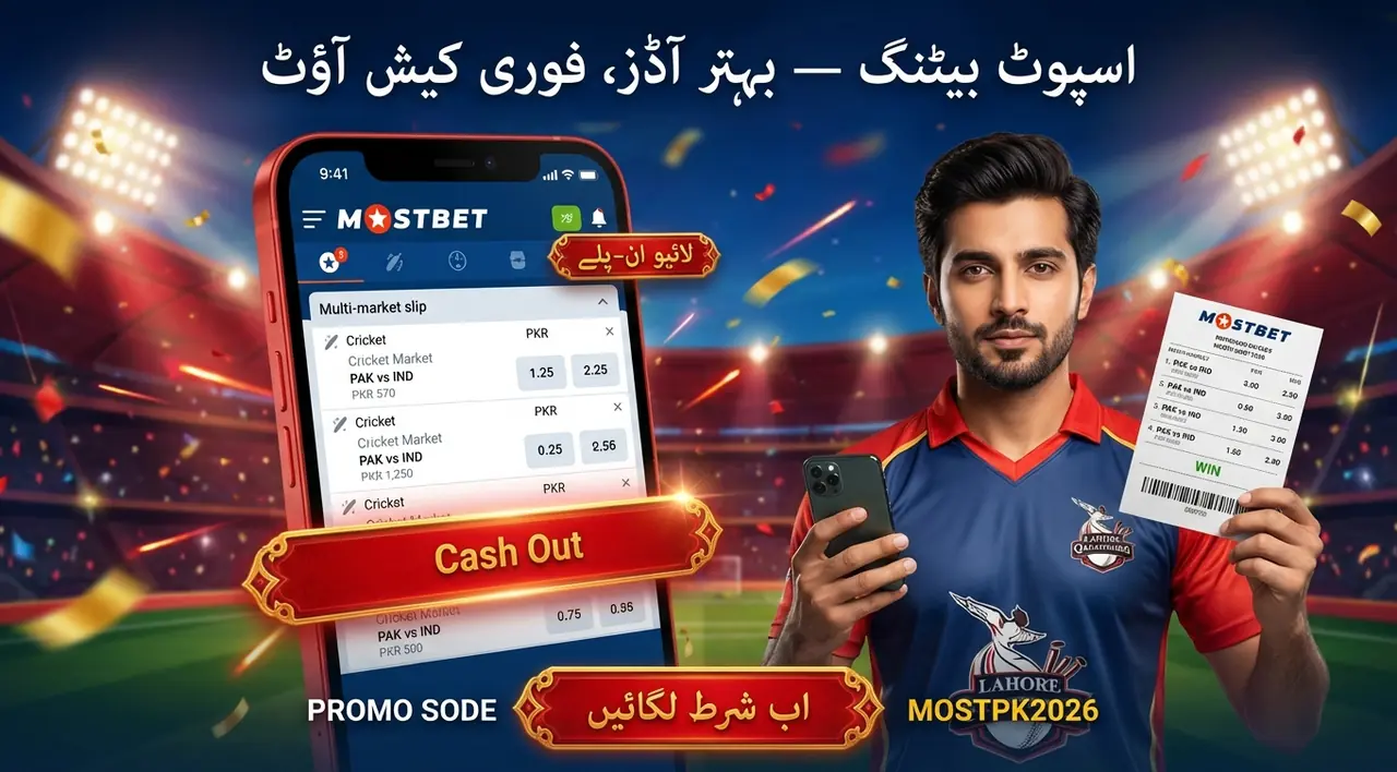 Mostbet app mobile betting experience