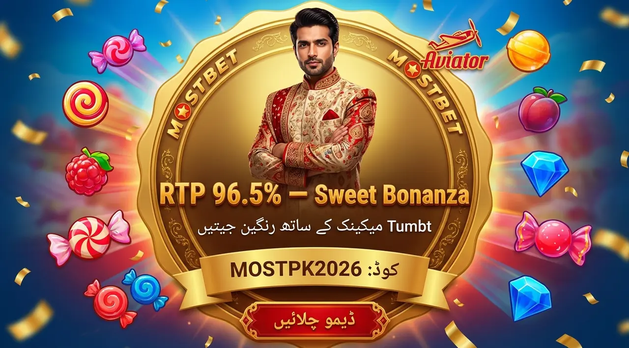 Big Bass Bonanza سلاٹ