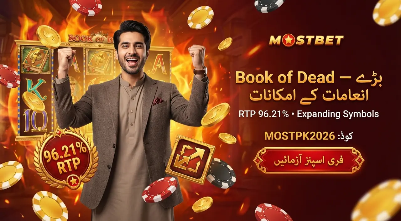 Book of Dead سلاٹ