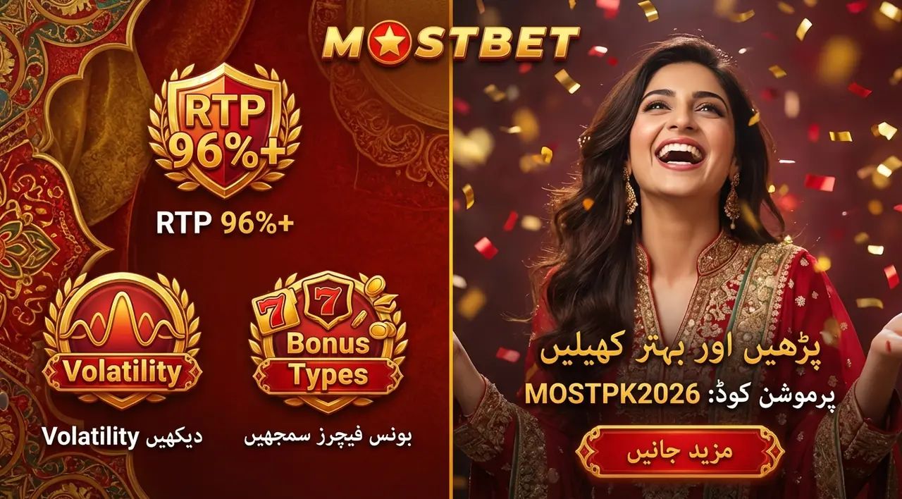 تین چیزیں جاننا مفید ہے