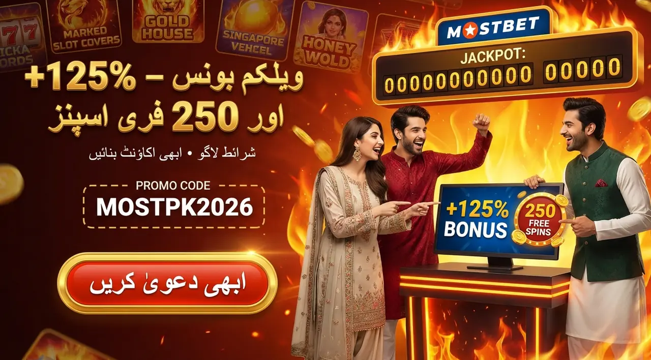 Mostbet کیسینو میں بونس اور wagering